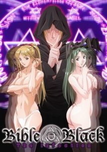 213px x 300px - Bible Black - PornGamesGo - Adult Games, Sex Games, 3d Games, New Porn Games,  Sex Games Download