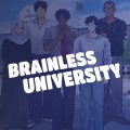 Brainless University Version v0.1