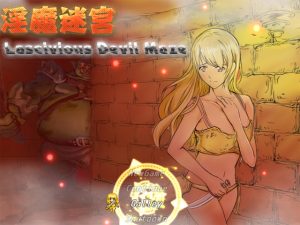 Lascivious Devil Maze - PornGamesGo - Adult Games, Sex Games, 3d Games, New Porn  Games, Sex Games Download