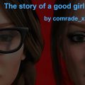 The Story Of A Good Girl Version 1.0
