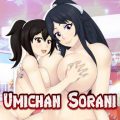 Umichan Sorani Version 0.1.4 Deluxe (SpiralVortexPlay)