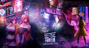 Sense : A Cyberpunk Ghost Story