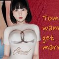 Tomie Wanna Get Married Version 0.760