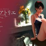 The Secret Atelier Final