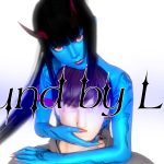 Bound by Lust