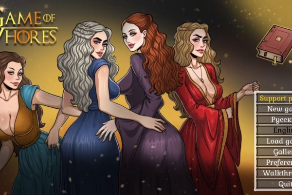 Game of Whores