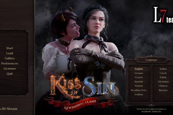 Kiss of Sin: Rewinding Flame