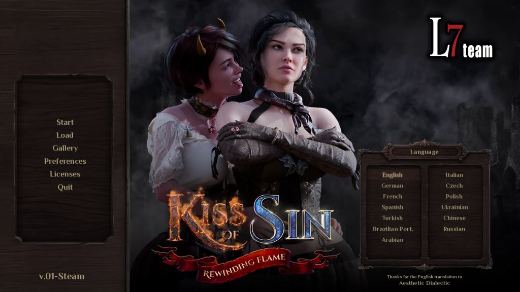 Kiss of Sin: Rewinding Flame
